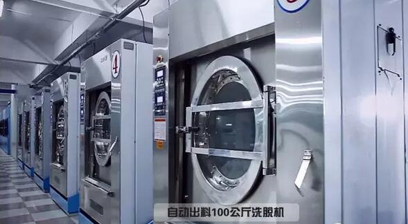 重庆环保工业洗衣机厂家